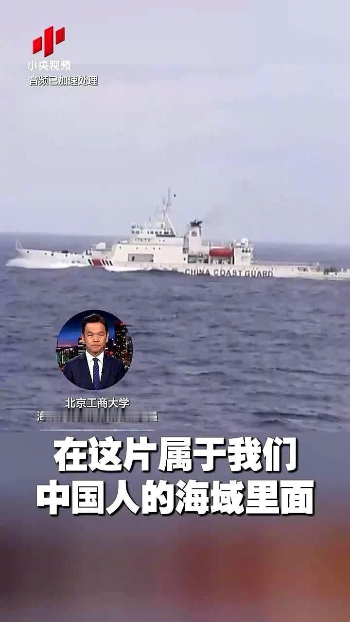 外媒一片哗然：日本和菲律宾刚想在海上搞点“小动作”，中国的回应，快到他们都没反应
