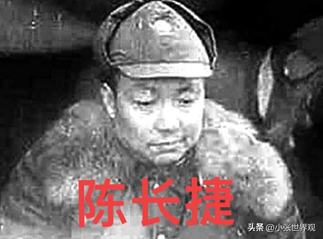 1968年4月7日晚，陈长捷去厨房拿了把菜刀，走到妻子的病榻前，杀死在睡梦中的妻