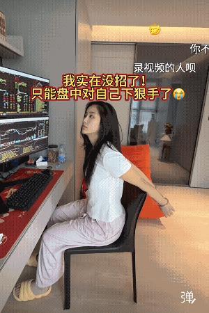 光管住手没用，还得管住脚![大笑]