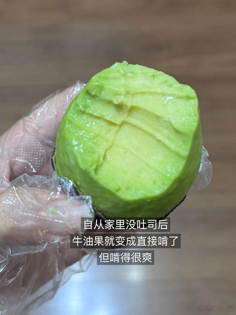 168cm100斤每日elog早吃早更新！周末一眨眼！ 