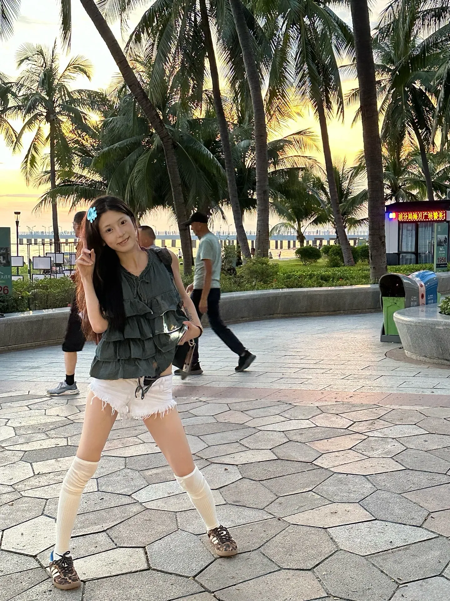 真开心，终于忘记喜欢你什么了。