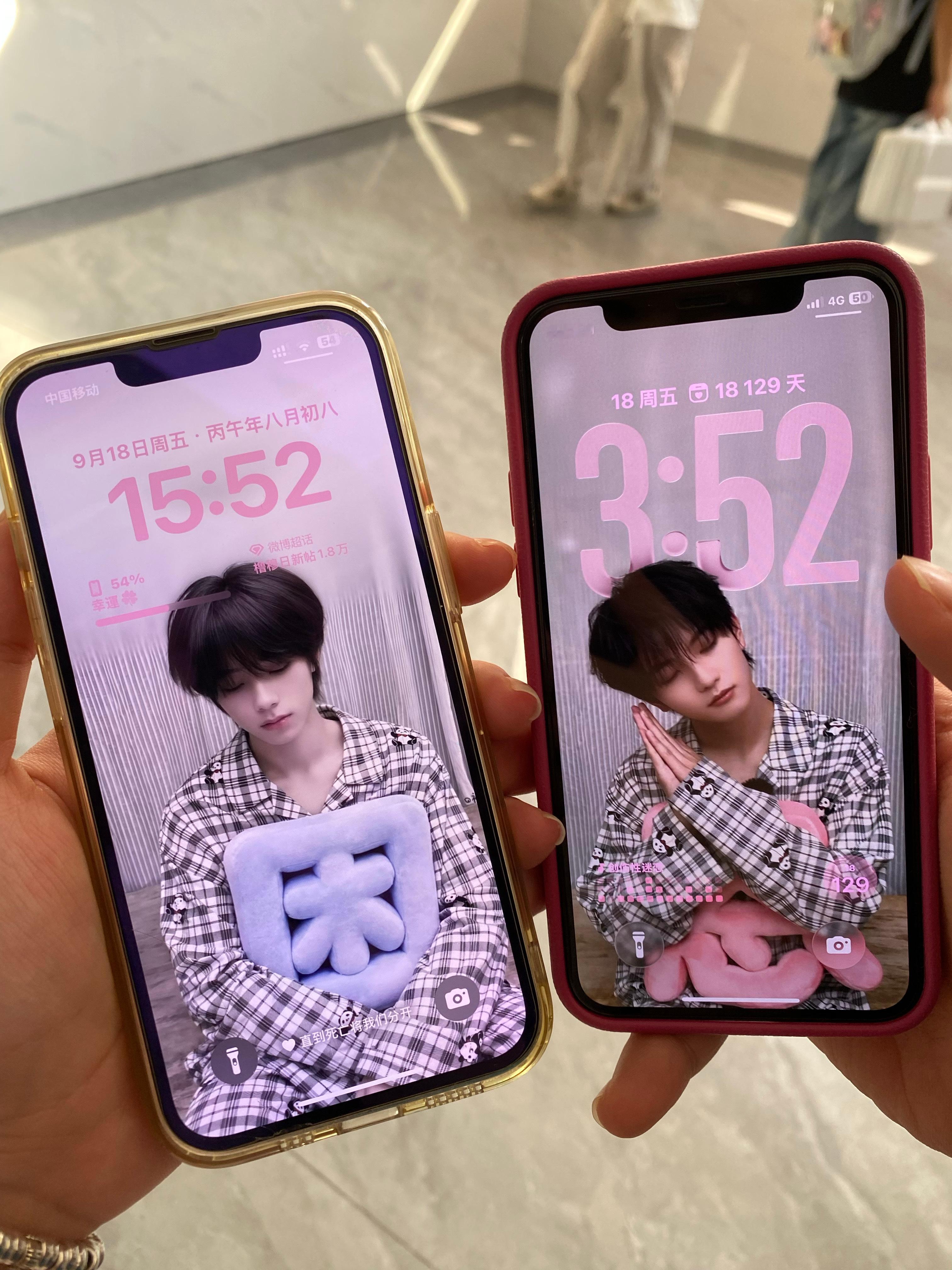 世纪会面 ​​​