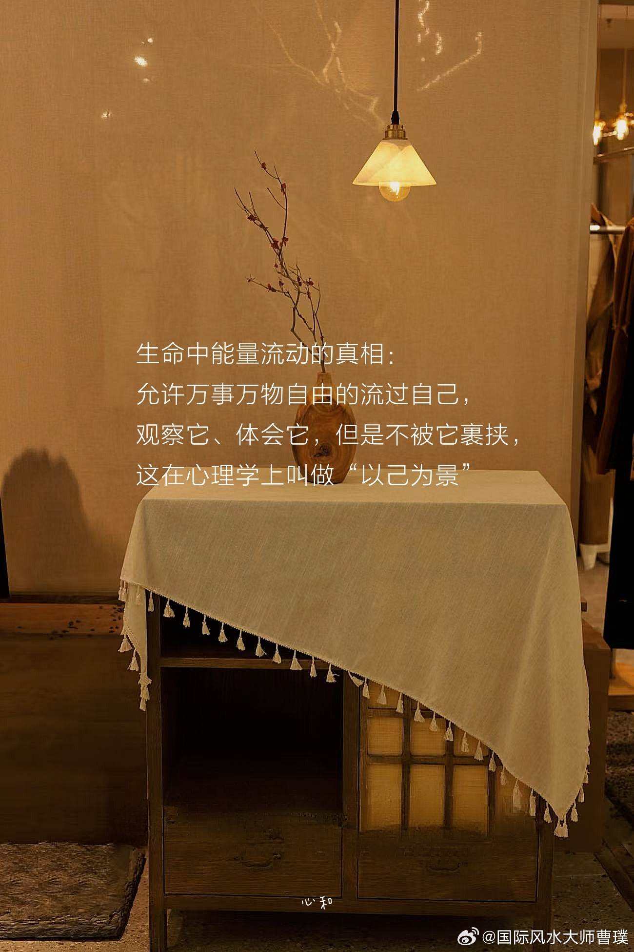 你不认输，生活就撂不倒你只要你不放弃自己，人生就还有新生的机会。你不认输，生活就