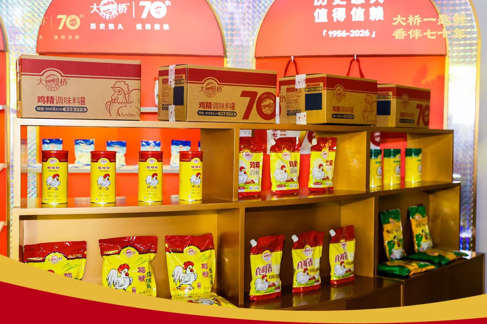 南北厨艺大师同台，只为解锁这口鲜！大桥70周年庆典，师徒传承匠心，用坚守打磨好味