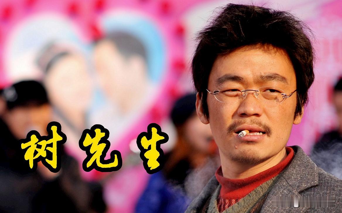有了电影《Hello！树先生》，王宝强完全不必在意任何电影奖项！

大众电影百花