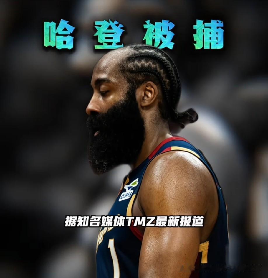 美国持枪不是合法吗？为啥还能被逮捕？还有之前莫兰特的事，真没觉得有啥问题。