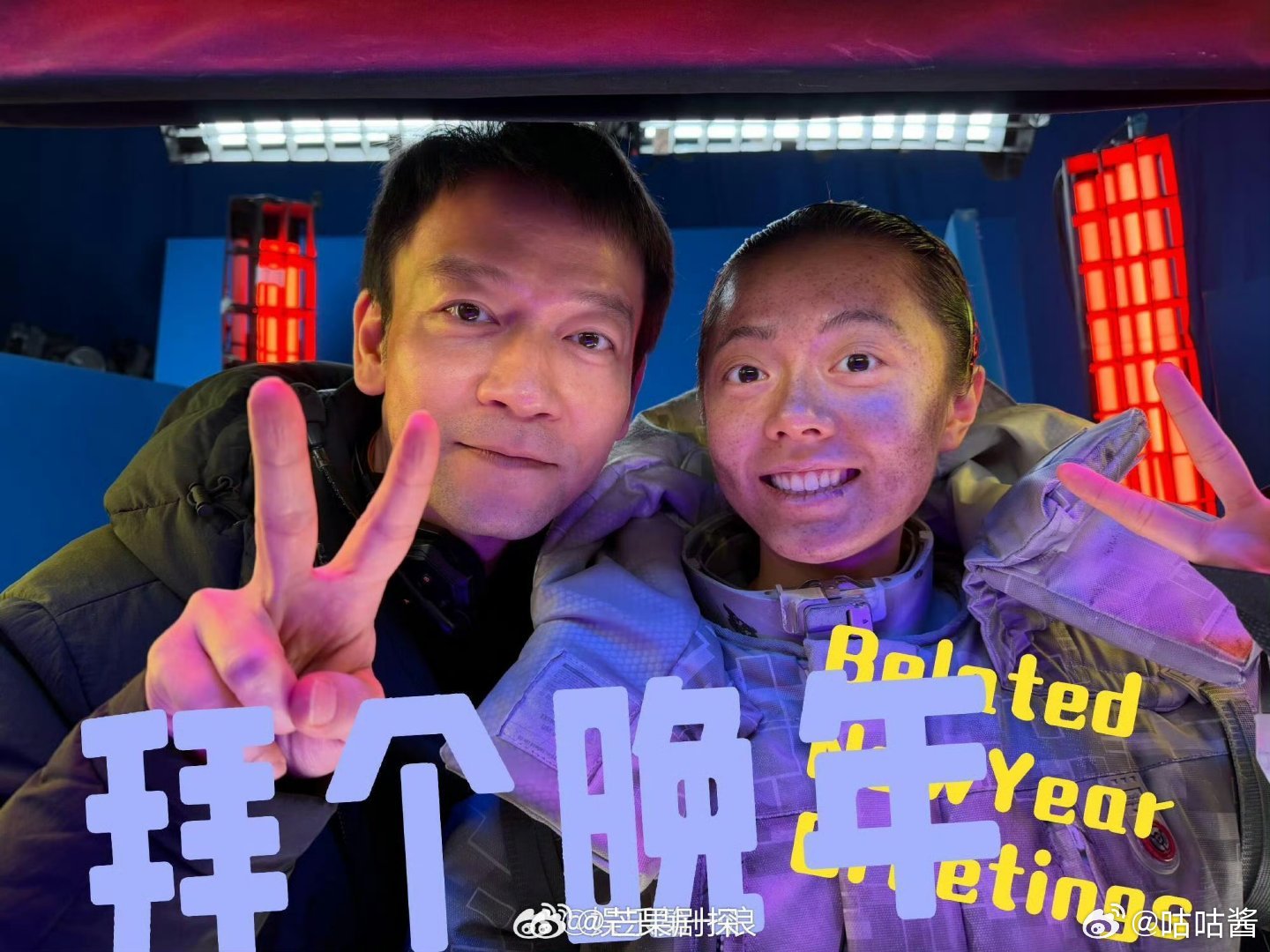 赵今麦流浪地球3大光明造型赵今麦流浪地球3大光明头 太反差了，梳了大光明，好圆的