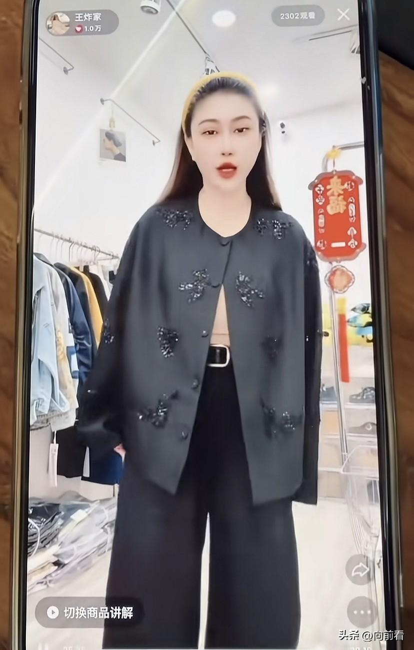 网红卖“寿衣”直播猝死，别不信衣着真的会影响命运。山西太原39岁网红猝死，上一秒