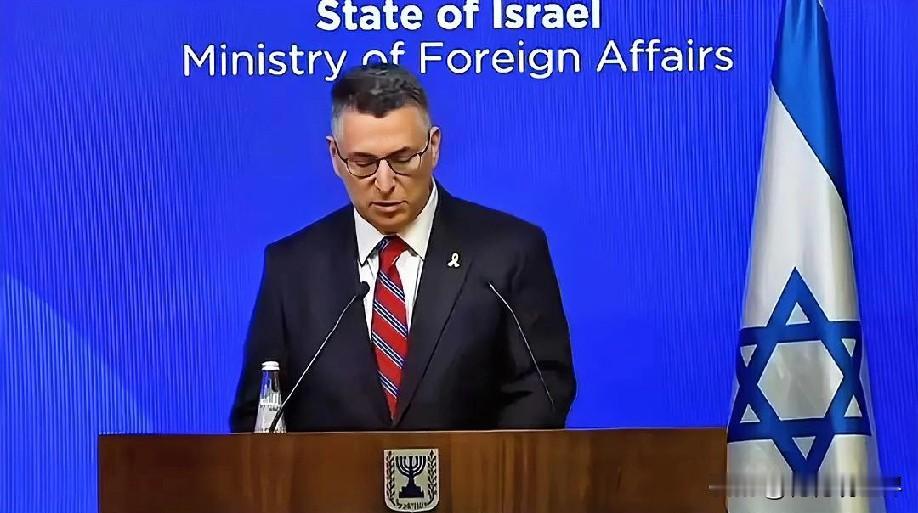 1月14日下午的最新消息，速报，全都不容错过，第四条：以色列切断与七个联合国机构