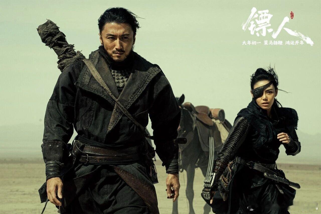 镖人汇聚了几代武侠人的不甘心镖人的意义超越了票房AI能生成刀光剑影，却生成不了心