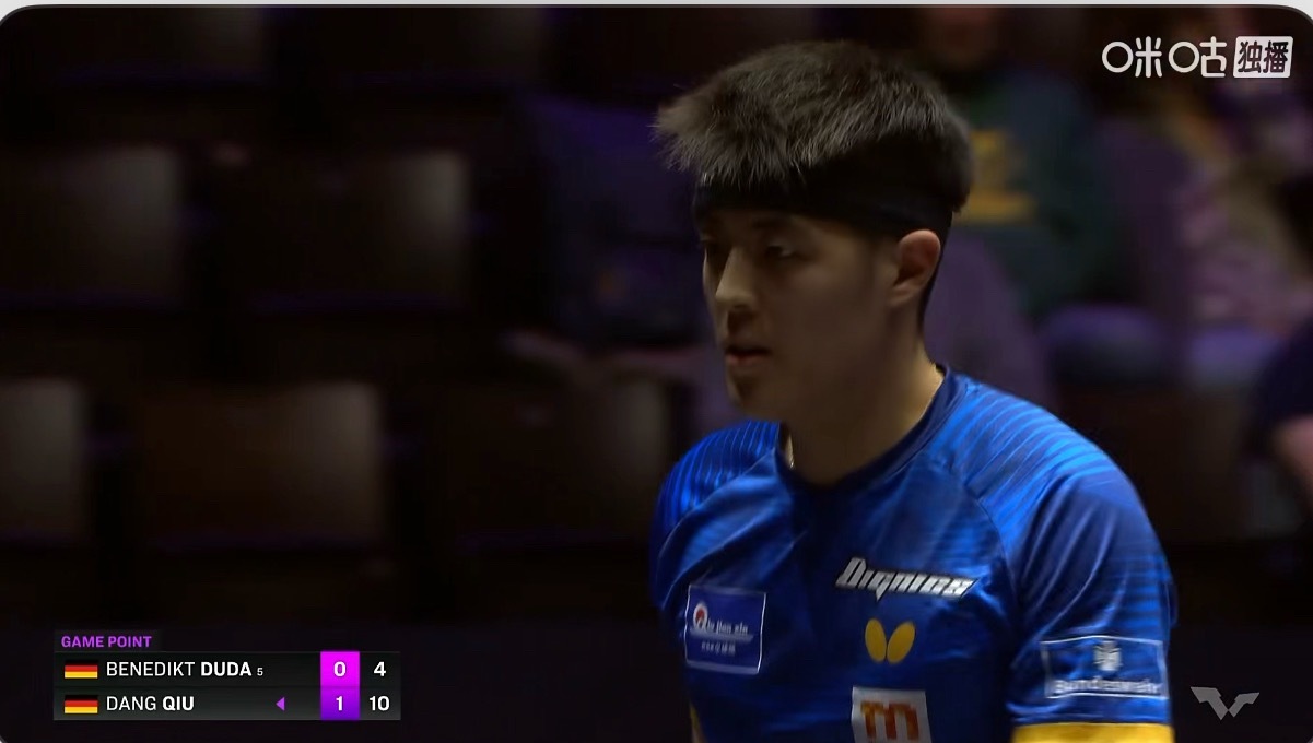 邱党2-0杜达（11-5 11-4）党哥你说说你 欧锦赛你这状态拿出一半也赢了[