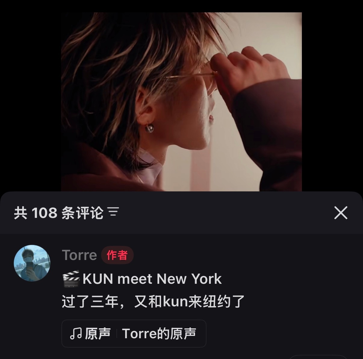 导演认领熟悉的老朋友，放心了，又会有高品质的大片看啦metgala2026 ｜m