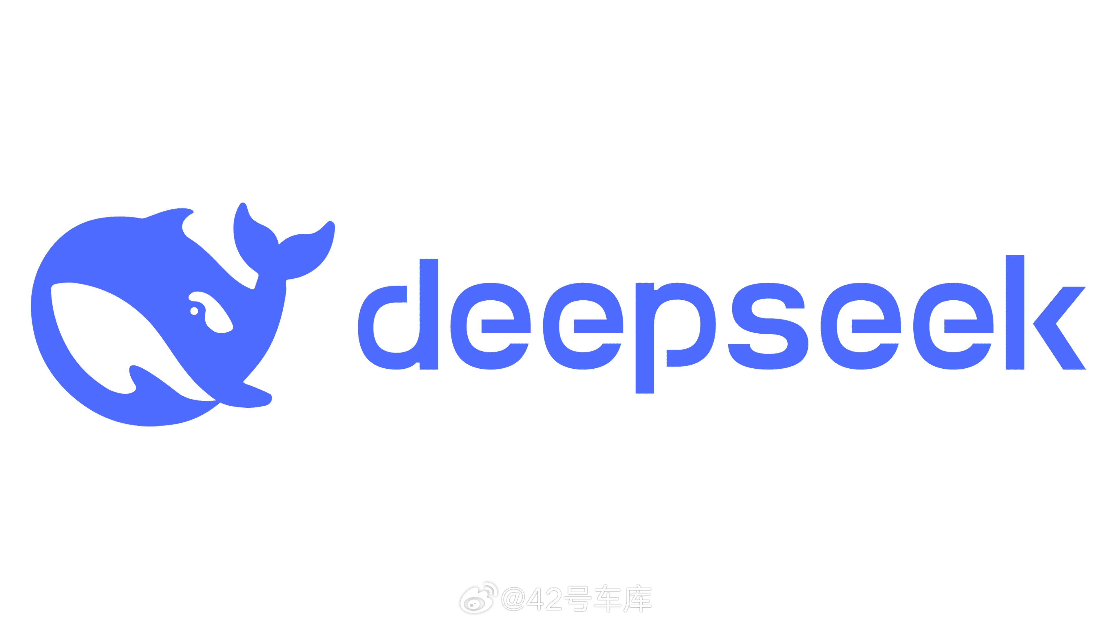 据彭博社报道，DeepSeek 在最新一轮融资中筹集了约 1,000 亿元人民币