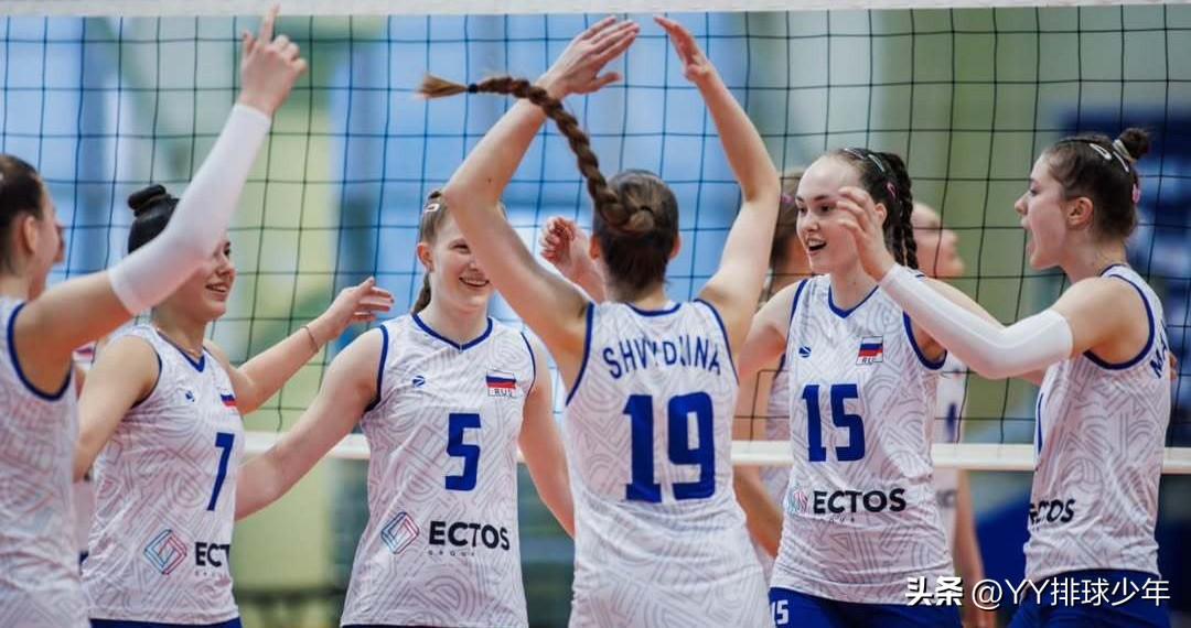 全胜零丢局！俄罗斯U17女排勇夺科尔纳基亚杯，国旗国歌重返国际赛场

意大利科尔