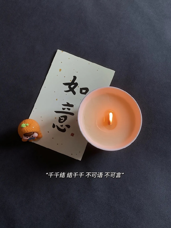 𝐉𝐮𝐬𝐭 𝐟𝐞𝐞𝐥 𝐢𝐭 ☕“希望我们都是这个世界上最有力量