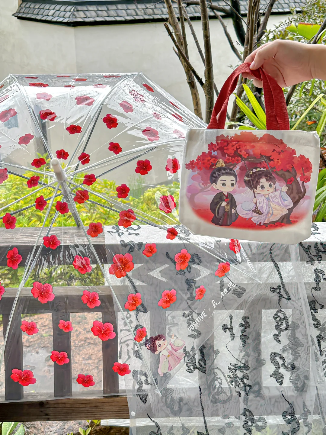 PH茶咖x长相思2！我嗑夭柳！！