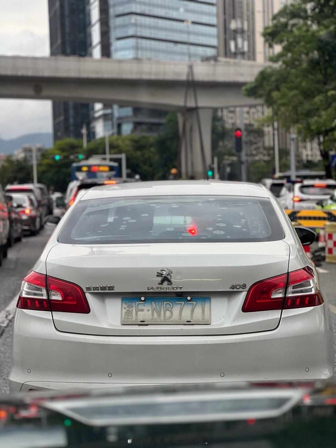 不是，车牌这样也没事？？[费解][费解] ​​​