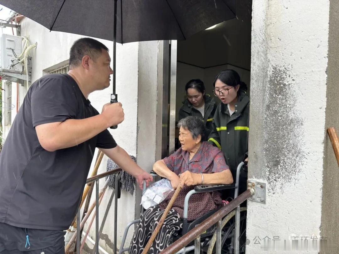 玉环00后村支书的首场防台大考 26岁的林佳，是玉环龙溪镇龙兴村最年轻的00后村