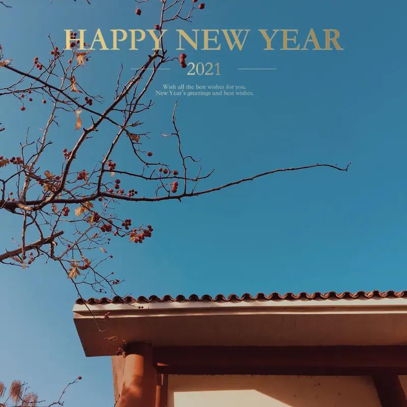 新年生活，不同群体有着不同模样。在农村，60后、70后是过年顶梁柱，张罗年夜饭、