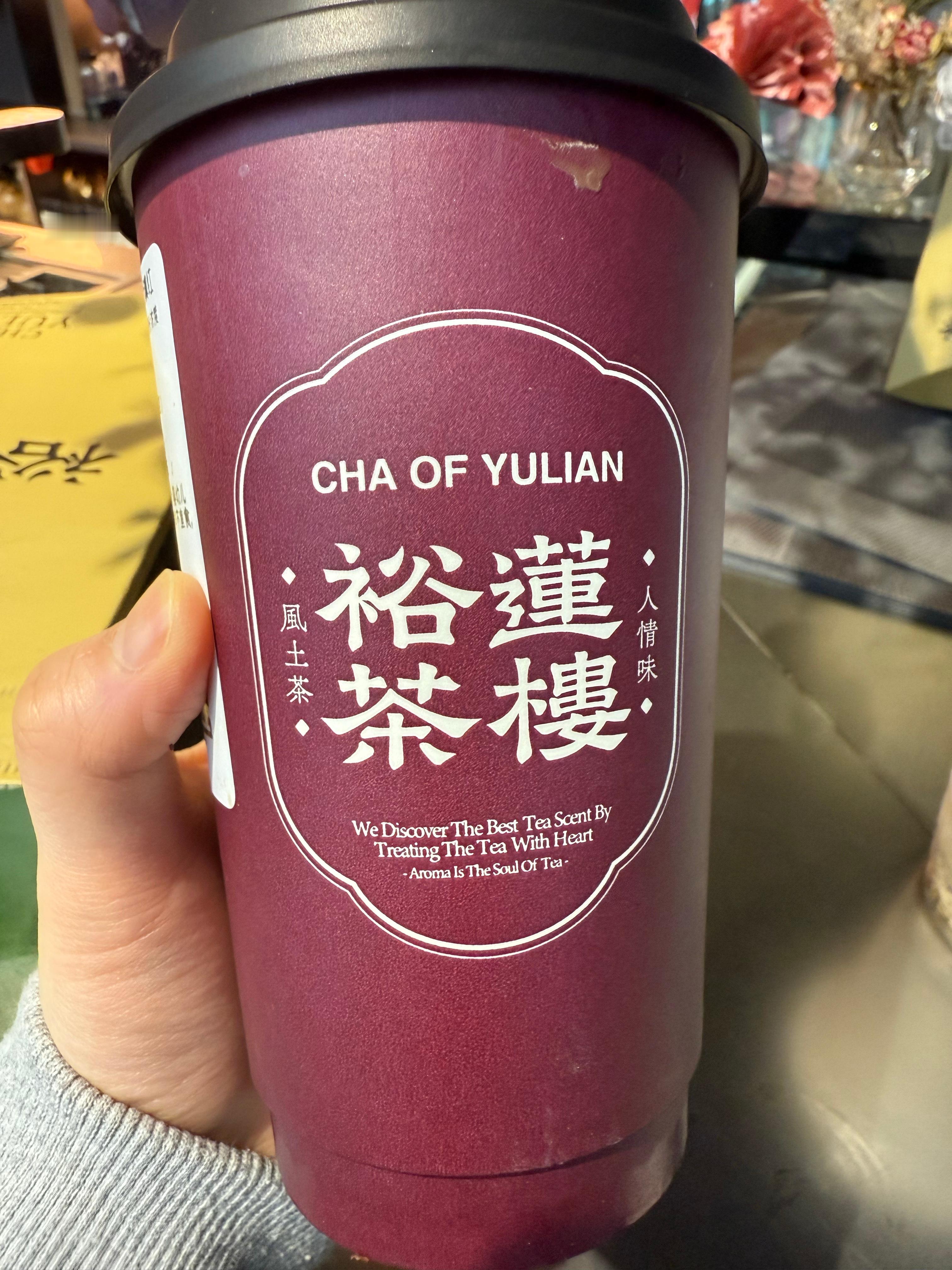 这个奶茶喝起来很补的感觉，全是桃胶 