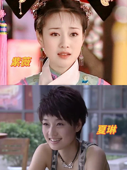 家人们谁懂！追剧后劲太大了，专心搞事业的老板娘尊嘟很迷人！#你还记得10年前的自
