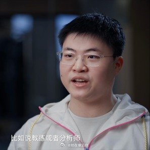 #Uzi称考虑转行当教练#你别说，你还真别说，感觉还真可以啊，乌兹理解可以的#电