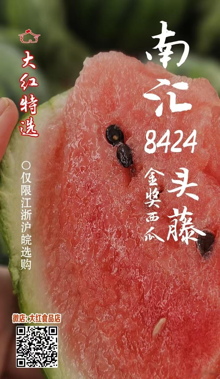 你说通货紧缩吧，小番茄也要卖到10块一斤；你说通货膨胀吧，2块5毛钱的肉馒头还在