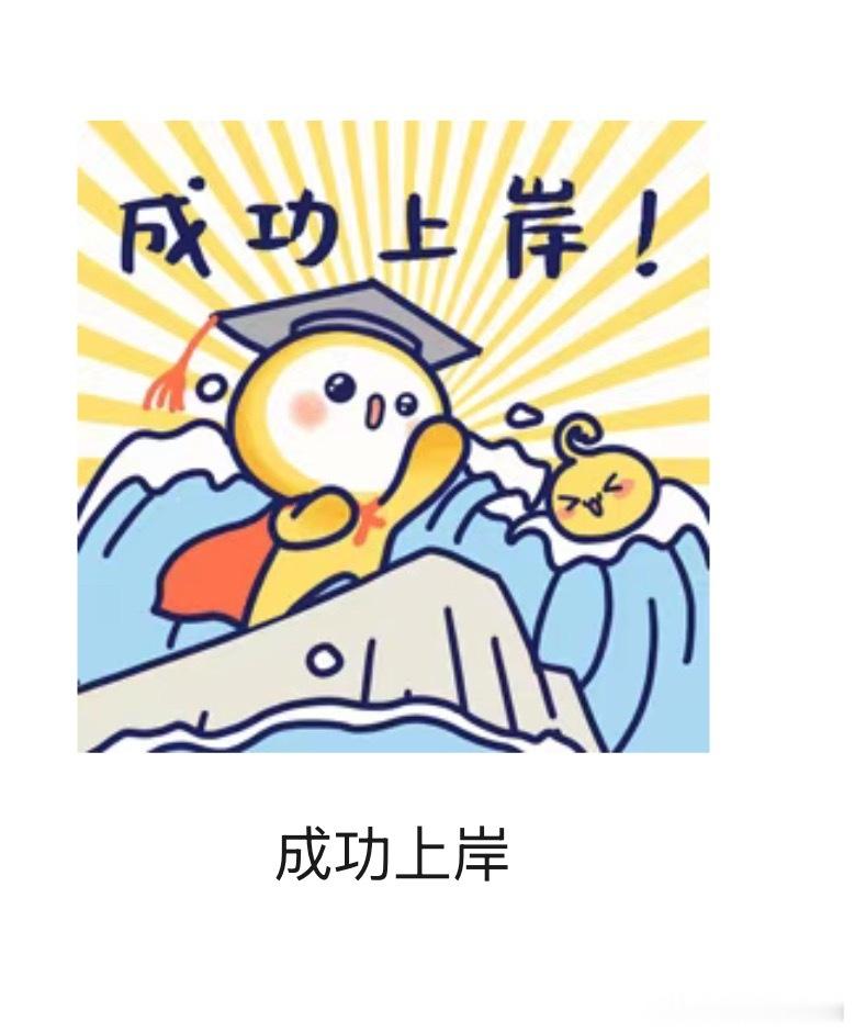 广东高考分数线本科:物理425，历史440；特控:物理539，历史546为什么网