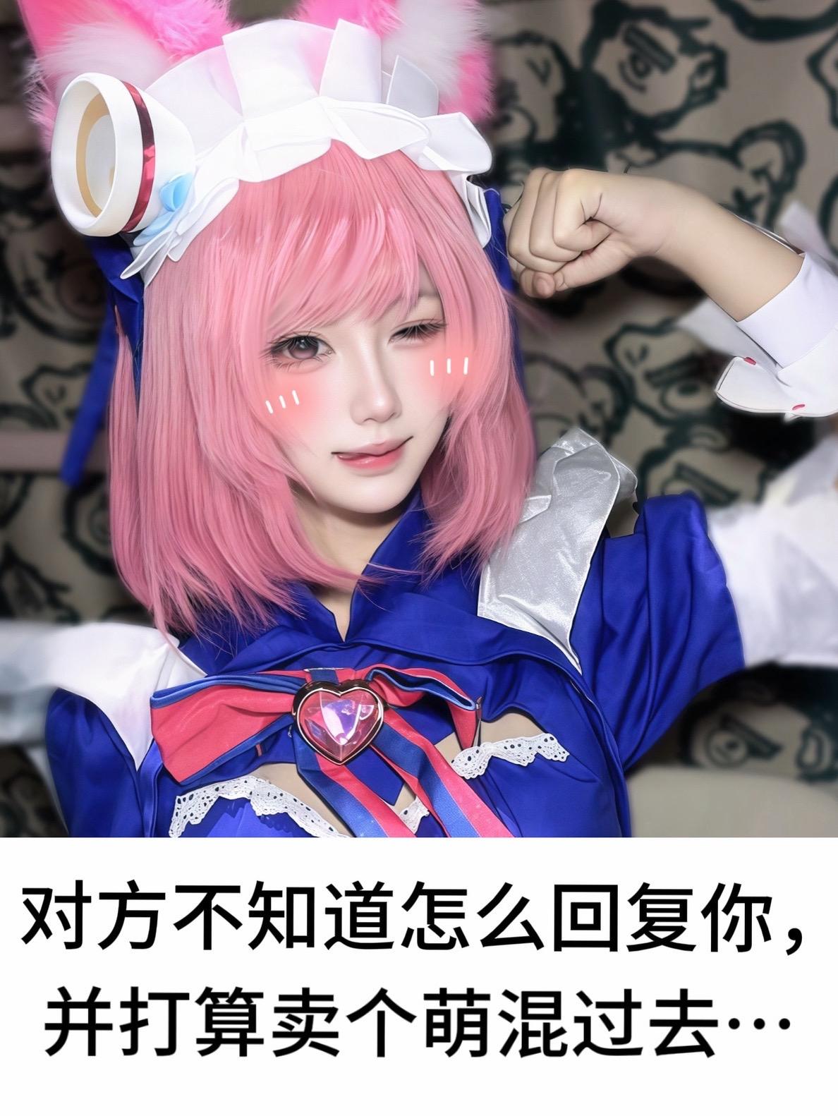 我什么都布吉岛呀～