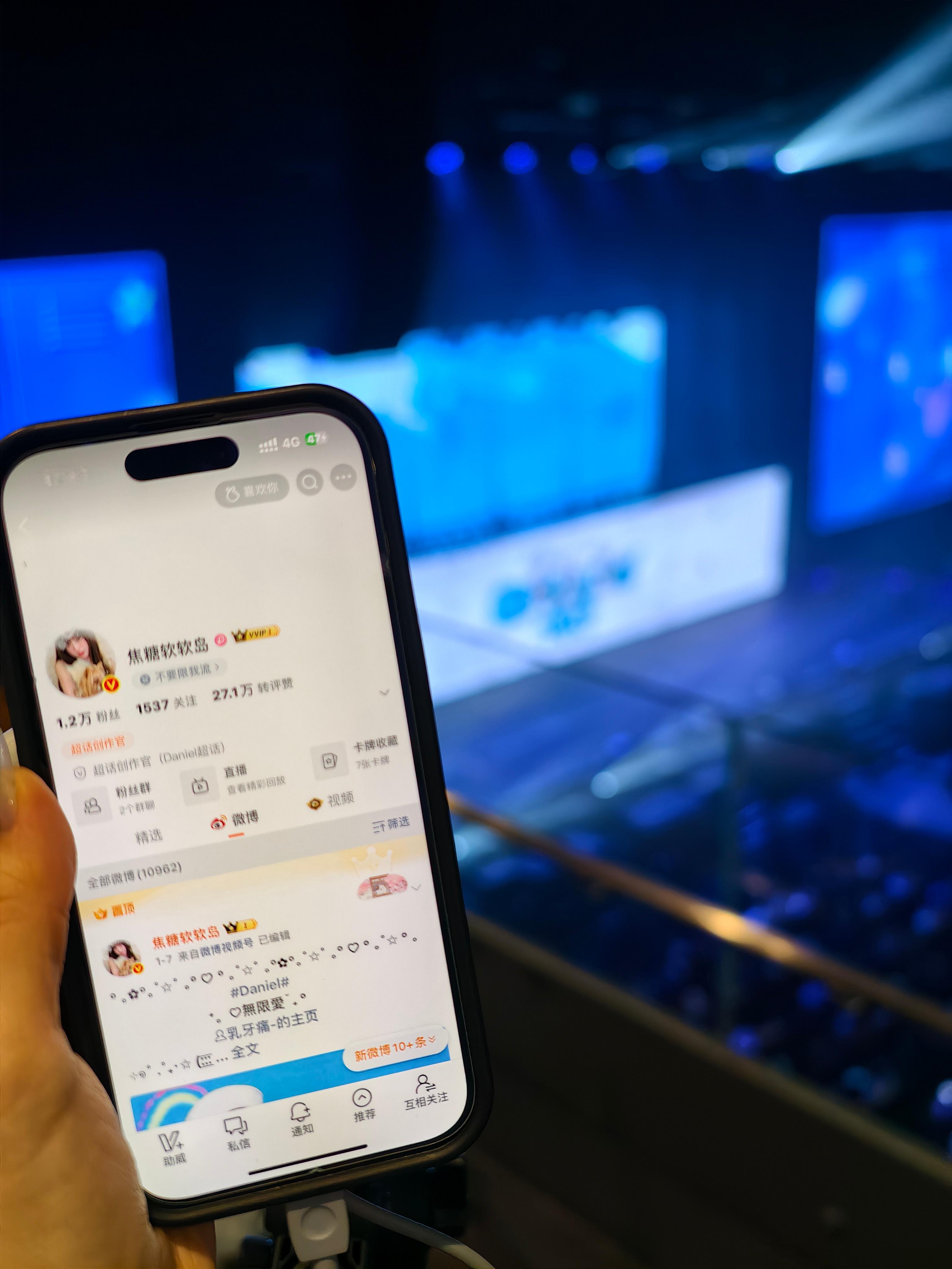 下次可以带我的老鼠干去哦不下次我们一起去 