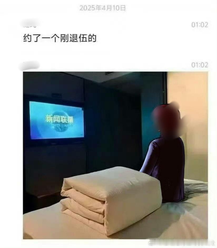 8299【】求这个梗图的原图 ​​​
