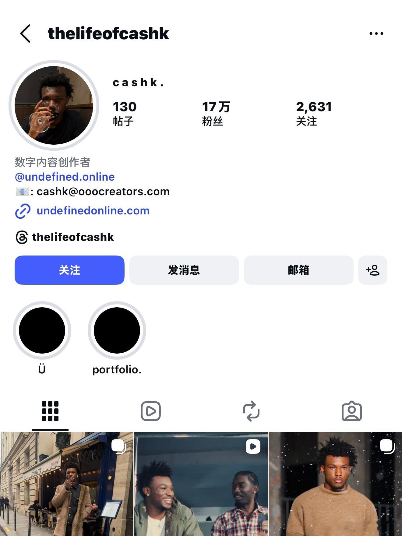 美国时尚博主lifeofcashk以极具冲击力的美式街头的穿搭在海外圈粉无数，每