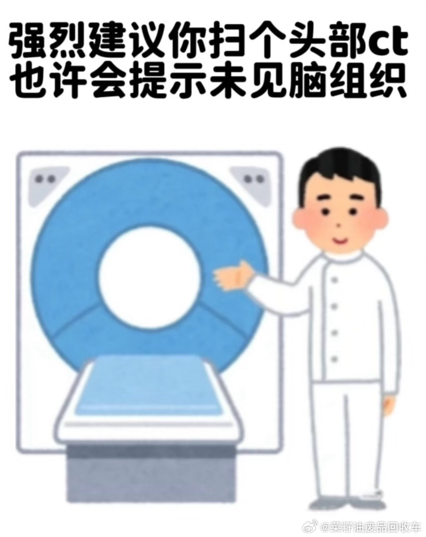 蔡徐坤  遇到嘿请反手剧包 不要回复！！！一号强力粉碎机