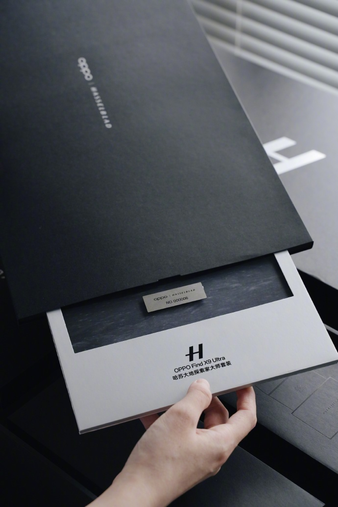 OPPO Find X9 Ultra哈苏大地探索家大师套装，这波你说不心动肯定是