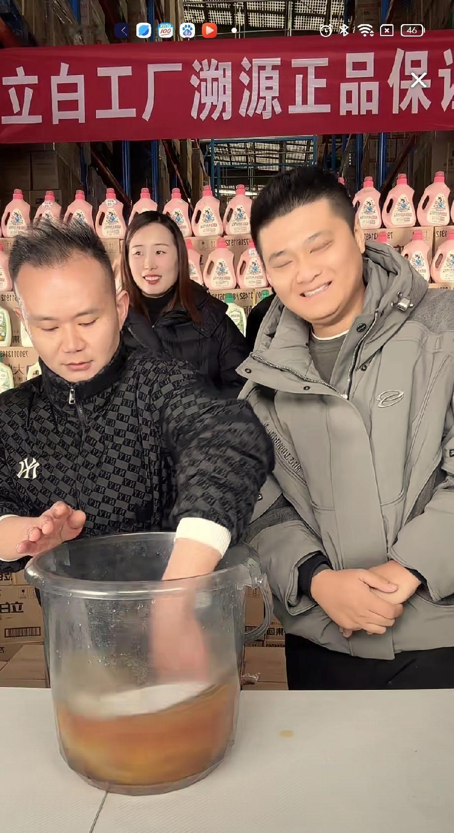 说朱进大脸盘子，个人觉得朱进也不是很难看啊，只是没有健身的爱好，或者没有健身的时