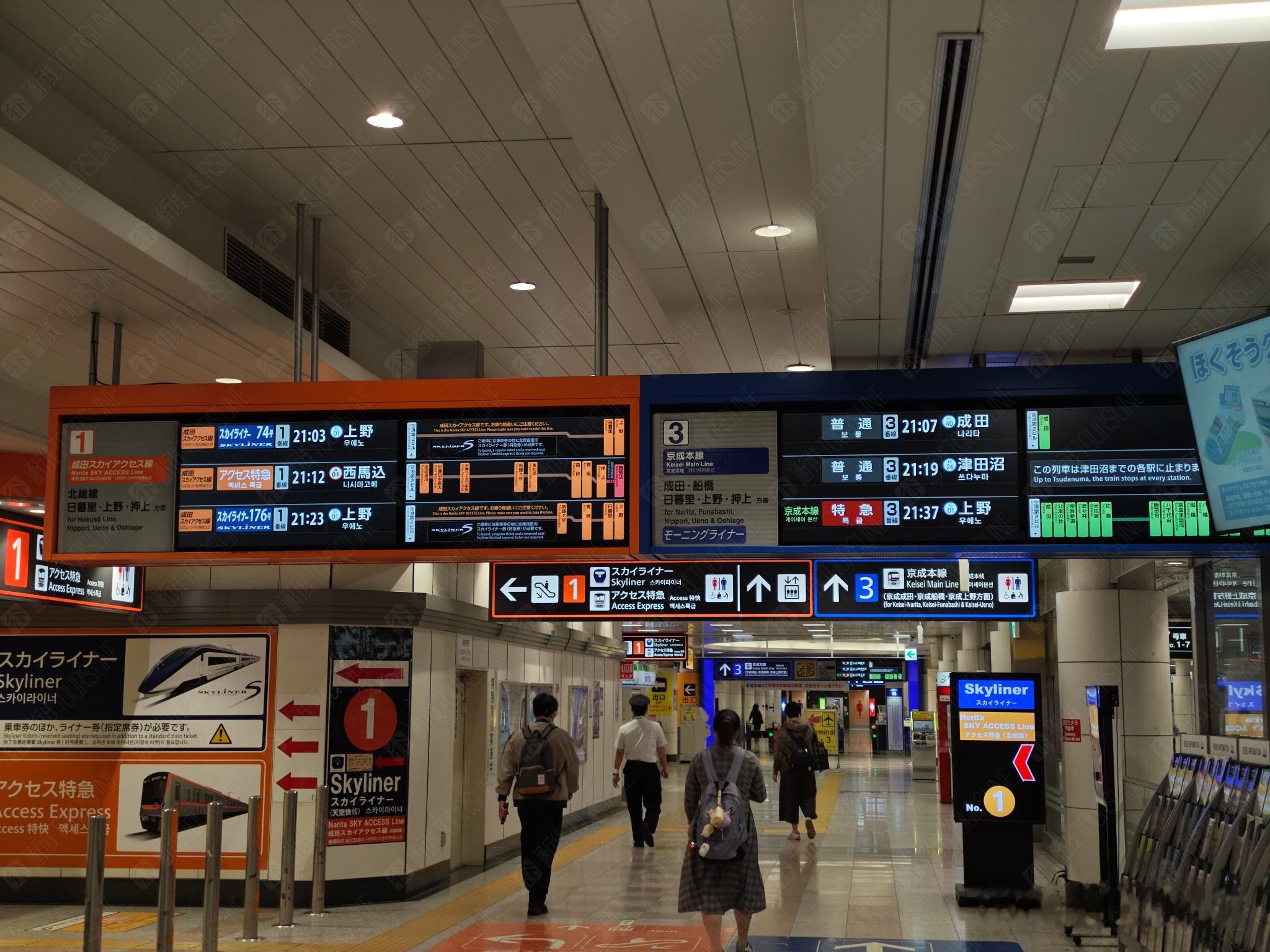 通行线·日本铁道【京成线双重闸机将成为历史，成田机场第2候机楼站迎大改】近日，成
