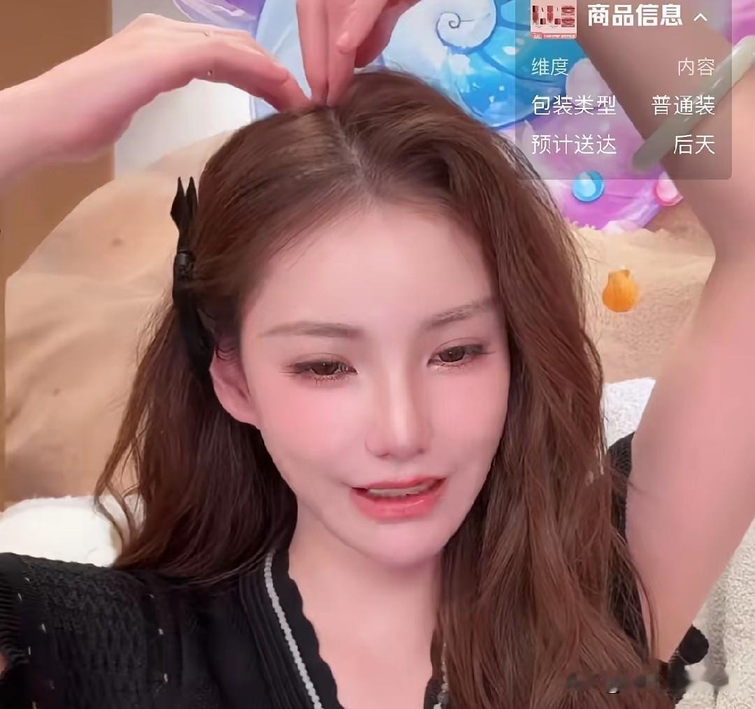 近日张颖颖接连发文发声，舆论风波持续发酵，显然对马筱梅造成了不小影响。
今晚马筱