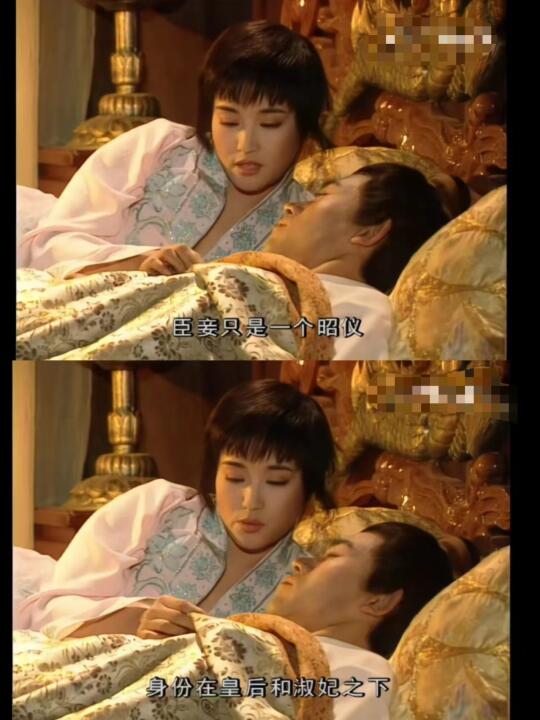 做皇妃，我武媚娘也要做妃位之首