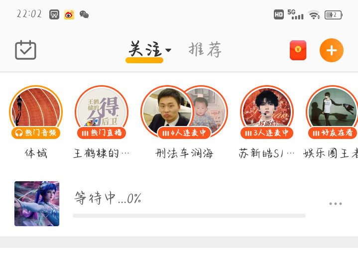 不是凭啥呀…… 