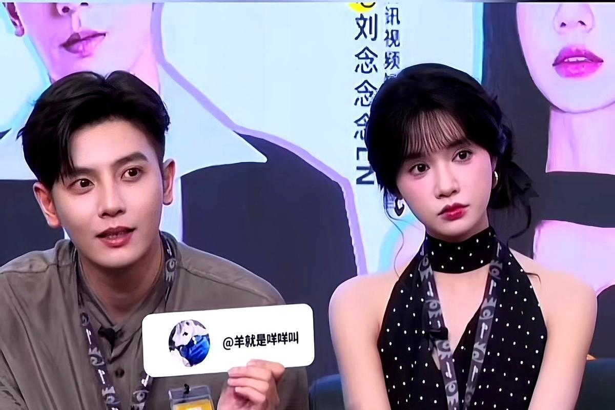 何聪睿和刘念这波操作属实是“高端局”，看着像暗戳戳撒糖，实际上这根本就是教科书级
