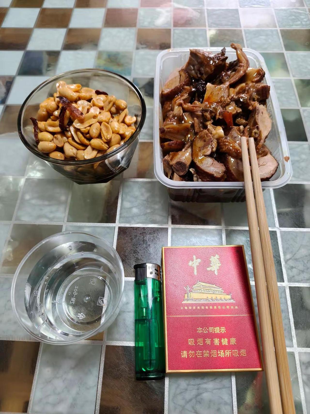一念放下，万般自在🙏