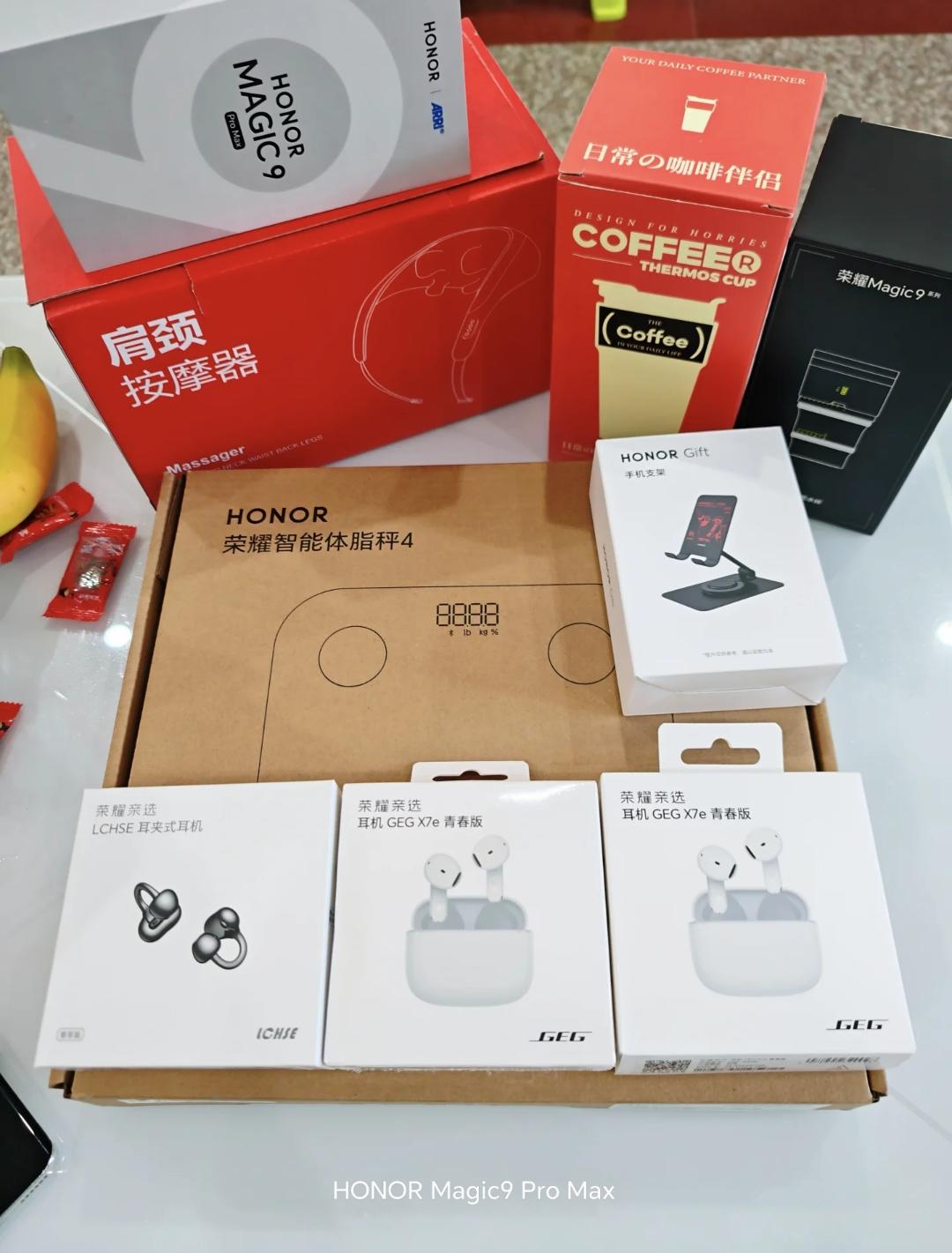 谁懂啊！本来只是冲着拍照强入手荣耀Magic9 Pro Max，结果被赠品狠狠惊