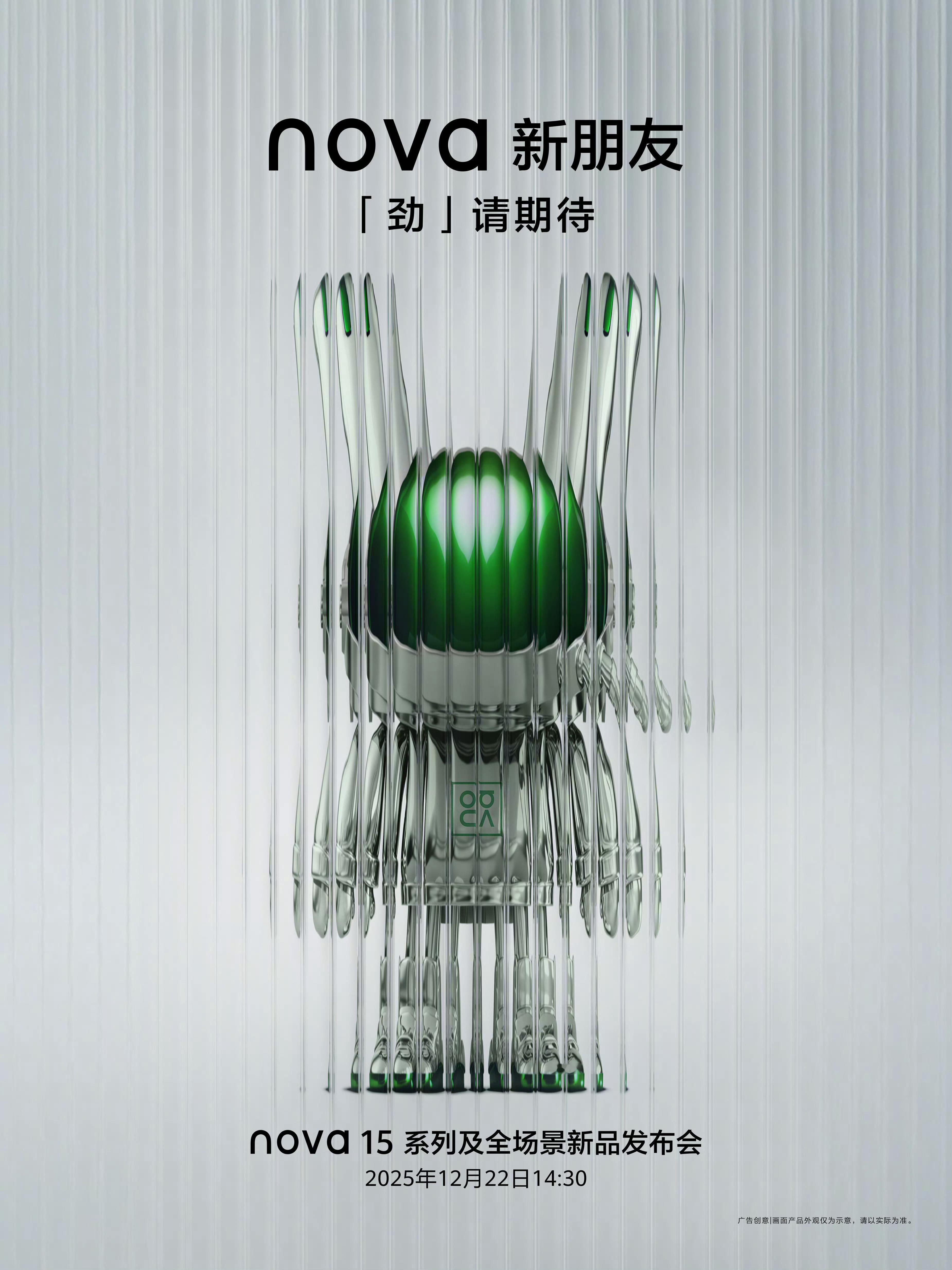 你们猜这是什么？ 