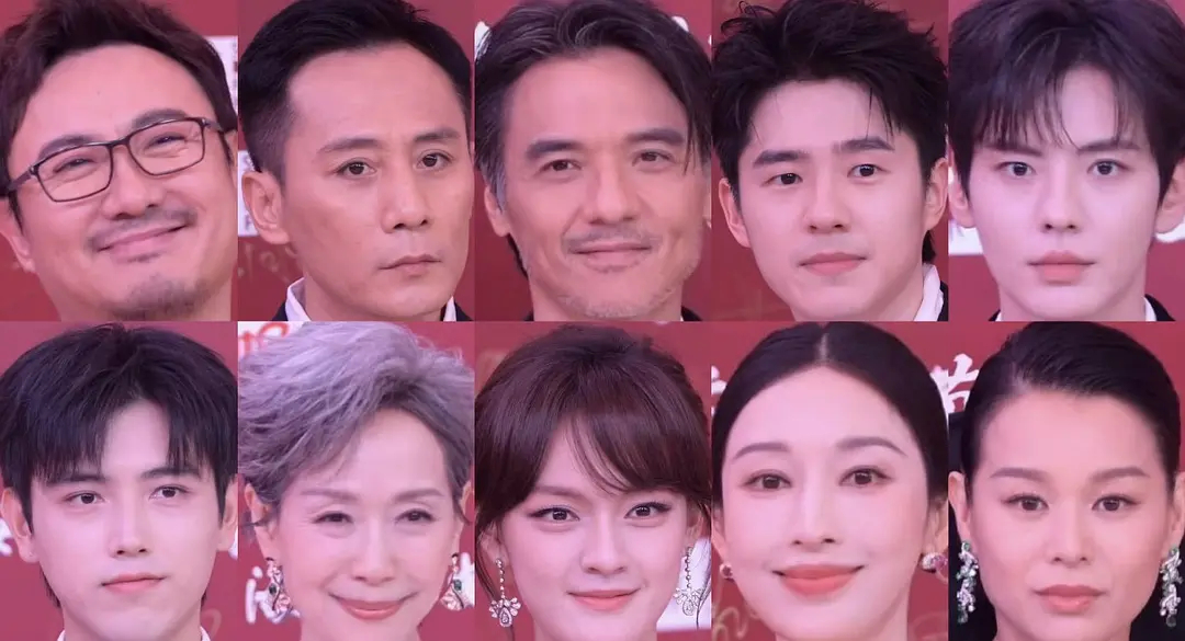 上影节开幕式明星怼脸生图：沈腾，刘烨，冯德伦，刘昊然，毕雯珺，陈飞宇，叶童，文淇