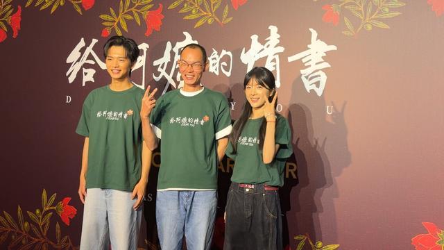 电影市场真的不景气吗？其实也不是，你想像《给阿嬷的情书票房》这样一部文艺气息的电