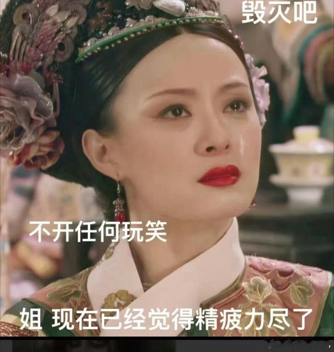 各行各业都有疯门的人各行都有疯魔者：棋手枯坐忘食，匠人凿木见血，舞者练到骨裂，学