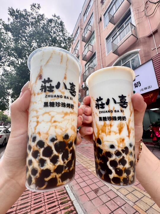 石狮新开的！！！终于喝到了！！（买🧋送🧋版