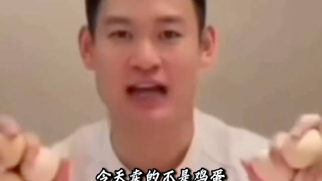 #球迷说刘丁硕把樊振东签名卖了五千一个#乒乓圈旧瓜再度引爆全网🔥网传八一队时期，两人交情尚可，樊振东