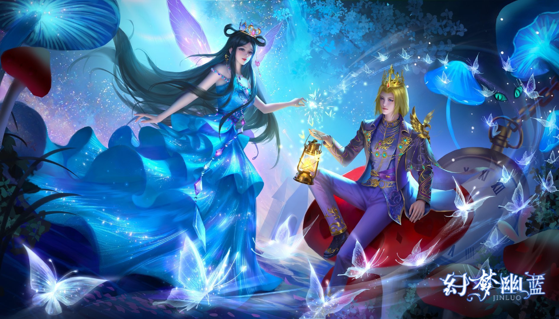 叶罗丽金罗 🍩金罗 天缘所系 命途所归 🥘金罗1229周年庆“有事做，有人爱