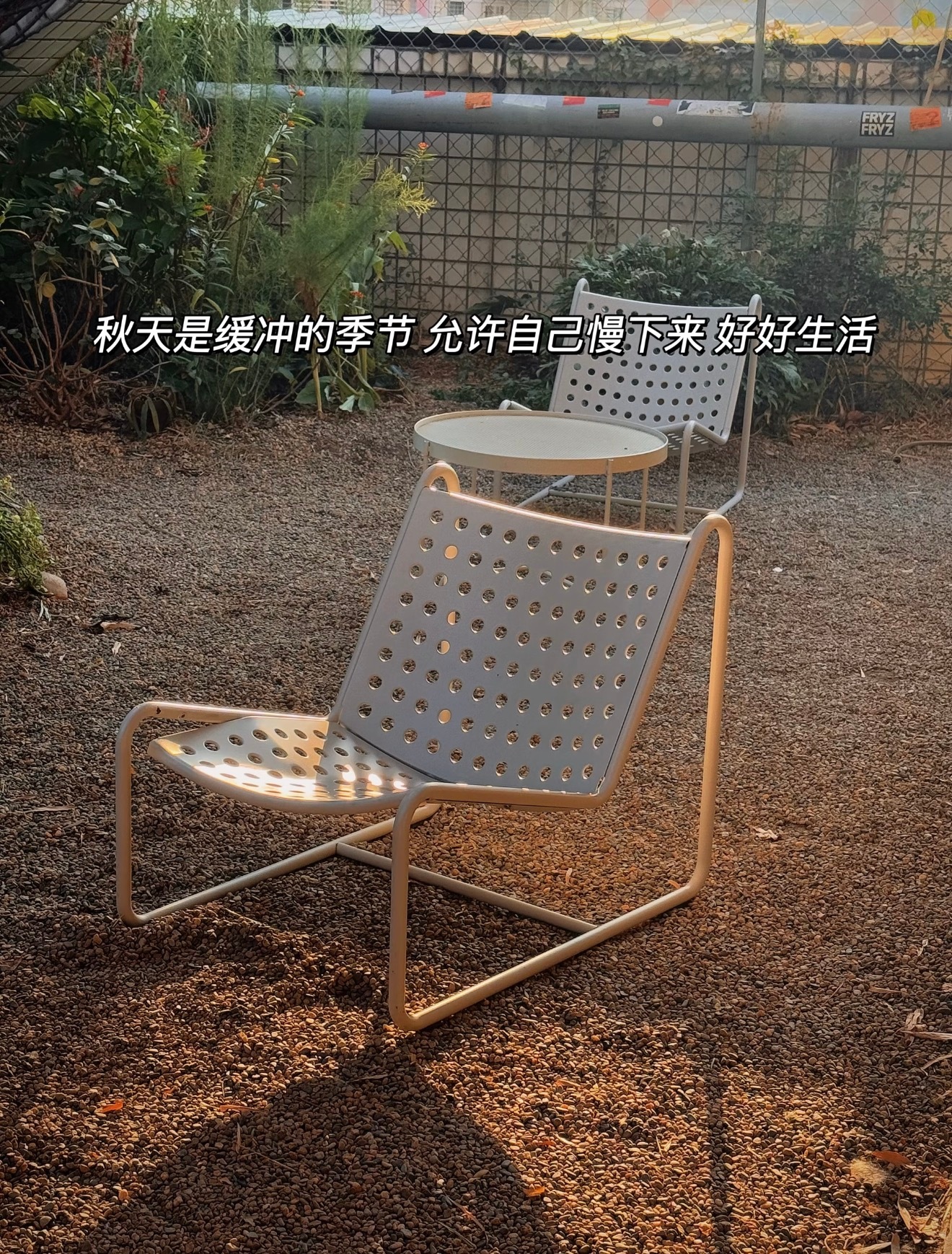 ᵕ̈🫧够你发一辈子的小众文案🪴1. 🥥⋆🌷𝗟𝗶𝗳𝗲·🪁⋆✧最近